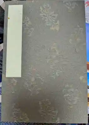 四天王寺(大阪府)