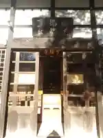 幸福寺(埼玉県)