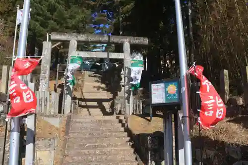 和田神社の鳥居