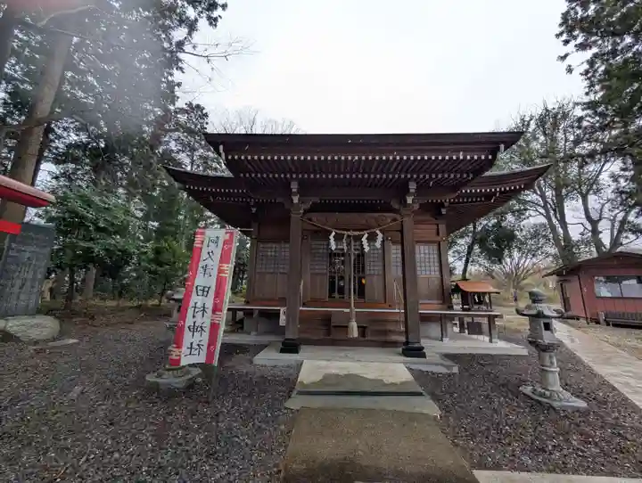 阿久津「田村神社」(郡山市阿久津町)旧社名:伊豆箱根三嶋三社(福島県)