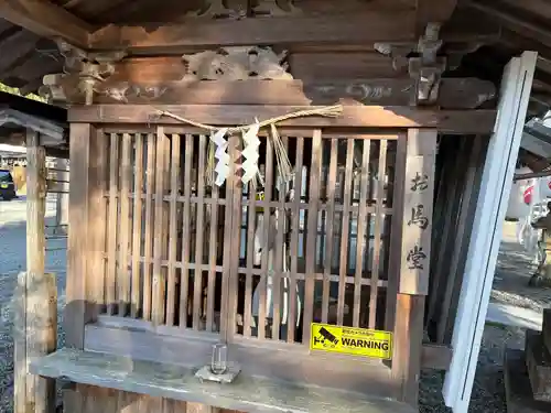 尾鷲神社(三重県)