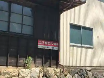 広泰寺のその他建物