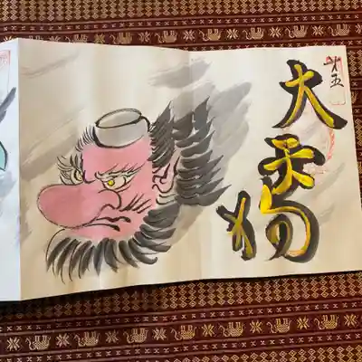 鳳仙寺(栃木県)