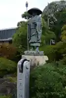 安養寺(神奈川県)