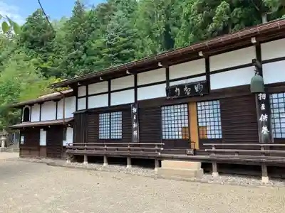 千光寺(岐阜県)