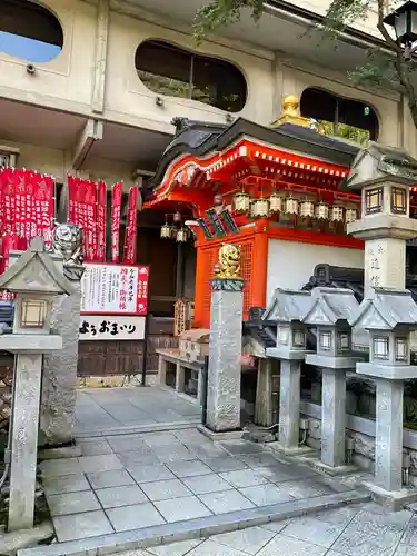 成福院(奈良県)