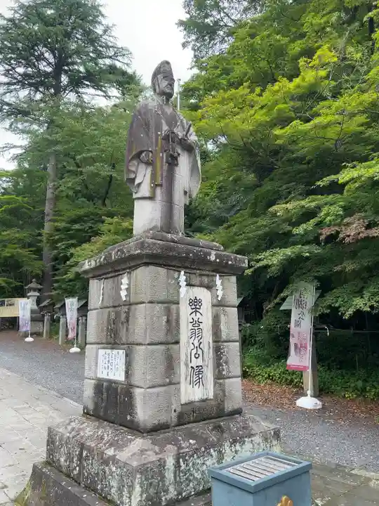 南湖神社(福島県)