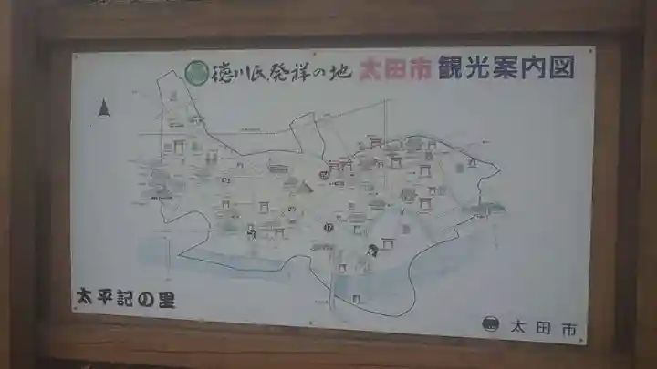 青蓮寺のその他建物