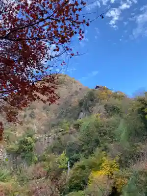 出釈迦寺奥の院 捨身ヶ嶽(香川県)