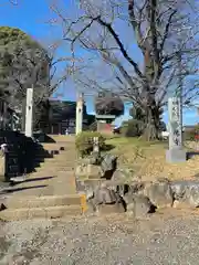 養徳寺(神奈川県)