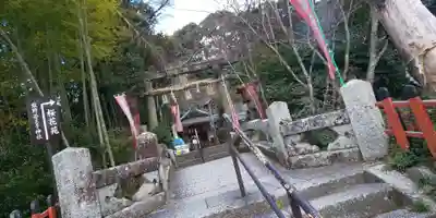 熊野若王子神社のその他建物