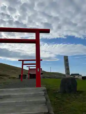 襟裳神社の鳥居