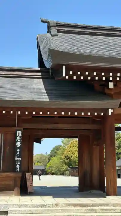 橿原神宮(奈良県)