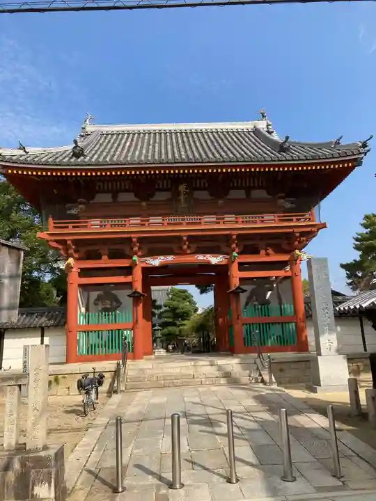 葛井寺(大阪府)