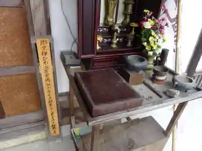 報恩寺(滋賀県)