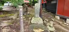 白山神社(山形県)