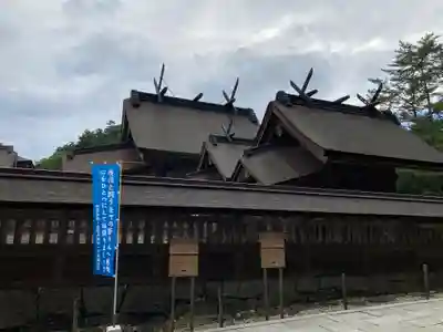 出雲大社の本殿・本堂