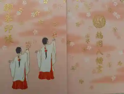 記念すべき私の御朱印帳デビュー1冊目!
一目惚れをして購入しました。
大判であること、紙質が黄色味がかったタイプであることがとてもお気に入りです。