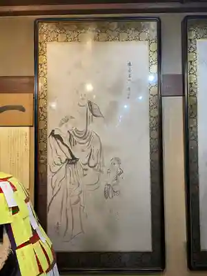 土肥達磨寺(静岡県)