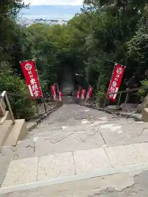 紀州東照宮(和歌山県)