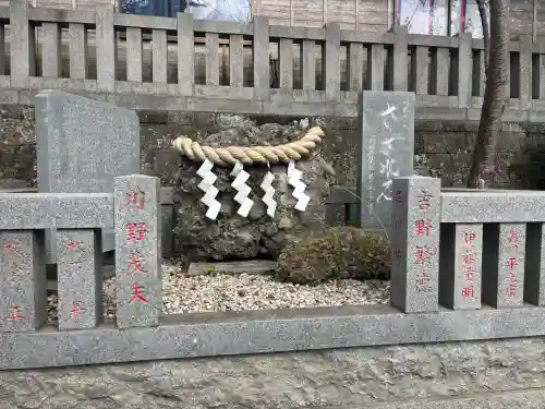 玉前神社の{uncategorized: "未分類", other: "その他", undefined: "問題あり", building: "その他建物", grave: "お墓", sacred_gate: "鳥居", guardian: "狛犬", statue: "像", buddha: "仏像", history: "歴史", nature: "自然", garden: "庭園", animal: "動物", pagoda: "塔", temizu: "手水舎", mountain_gate: "山門・神門", sanctuary: "本殿・本堂", subordinate: "末社・摂社", art: "芸術", scenery: "景色", jizo: "地蔵", ema: "絵馬", goshuin: "御朱印", omikuji: "おみくじ", items: "授与品その他", amulet: "お守り", goshuincho: "御朱印帳", eats: "食事", festival: "お祭り", votive_dance: "神楽", shichigosan: "七五三参", wedding: "結婚式", experience: "体験その他", initially: "初詣", around: "周辺", anti_infection: "感染症対策"}