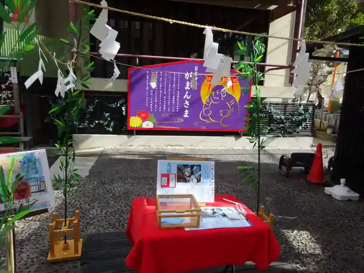 菊名神社のその他建物