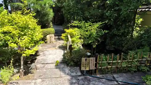 霊源院(京都府)