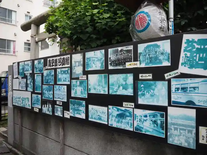 日枝神社のその他建物