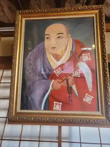 遠照寺(山梨県)