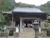 薬王寺(徳島県)