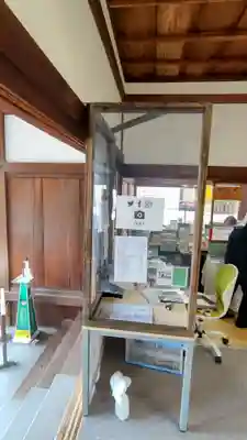 仁和寺のその他建物