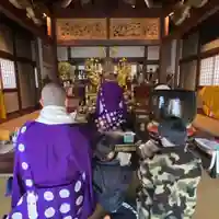 亀峰山平成院の体験その他