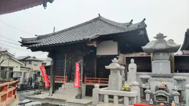新光寺(埼玉県)