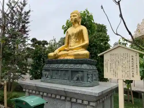 川崎大師（平間寺）の仏像