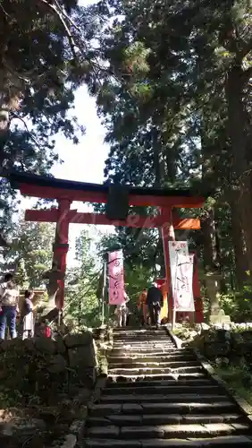 出羽神社(出羽三山神社)～三神合祭殿～の鳥居