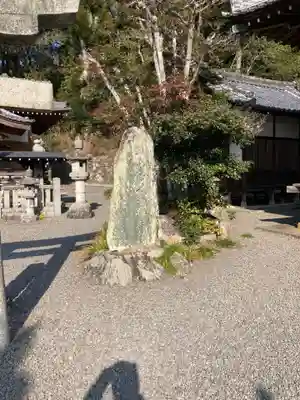 繁多寺のその他建物