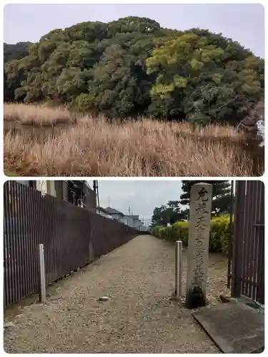 惠我長野北陵 (允恭天皇陵)(大阪府)