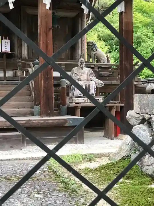 三尾神社(滋賀県)
