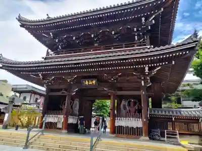 中山寺の山門・神門