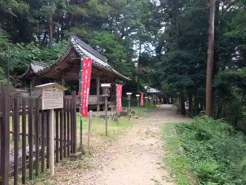日龍峯寺(高澤観音)(美濃清水)のその他建物