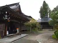 増福院(和歌山県)