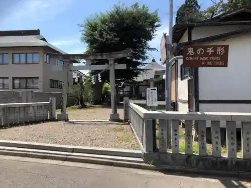 三ツ石神社(岩手県)