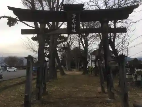 清水神社の鳥居