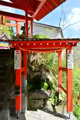 高龍神社(新潟県)