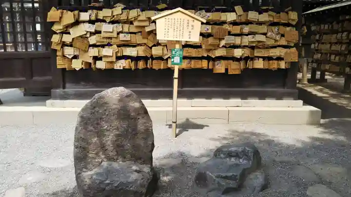 三嶋大社のその他建物