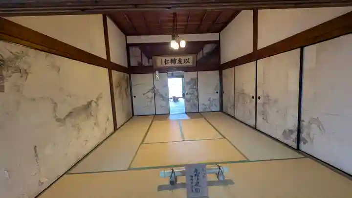 誕生寺(岡山県)