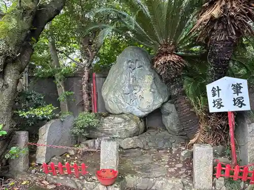 徳島眉山天神社(徳島県)