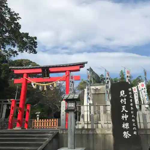 矢奈比賣神社（見付天神）の鳥居