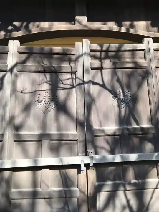 瑞泉寺の山門・神門