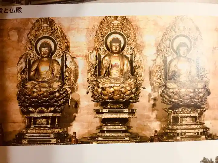 御寺 泉涌寺の授与品その他